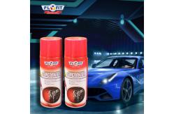 China Customize Car Washer Engine Foam Degreaser Remove Heavy Oil ISO9001 / MSDS supplier
