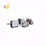 Adjustable Roll To Square Bottom Paper Bag Making Machine Roll Feeding for sale