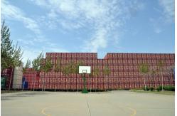 China Equipment Shipping Containers manufacturer