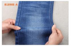 China Mercerized 60% Cotton 11 Oz Breathable Slub Stretch Denim Fabric For Jeans supplier