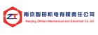 Nanjing Zhitian Mechanical And Electrical Co., Ltd.