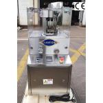 Zp 5B Zp 7B Zp 9B Detergent Sterilizing Pill 20mm Rotary Tablet Press