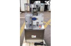China Zp 5B Zp 7B Zp 9B Detergent Sterilizing Pill 20mm Rotary Tablet Press supplier