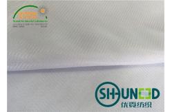 China Tricot Knit Stretch Fusible Interlining Fabrics J5763 With Various Handfeeling And Weight supplier