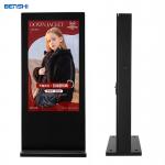 43 Inch Outdoor Waterproof Android Advertising Digital Signage Lcd Poster Screen Display for sale