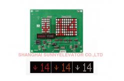 China Horizontal Dotmatric LCD Elevator Control Board DC24V Elevator Display Board supplier