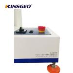 Compression UTM Universal Testing Machines 120mm Effective testing space