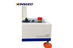 China Compression UTM Universal Testing Machines 120mm Effective testing space supplier
