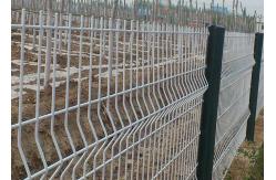 China PVC Coated Peach Post V Mesh Security Fencing supplier