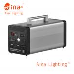Charging Current 200w Mobile Solar Power Supply Outdoor Household Portable High Power for sale