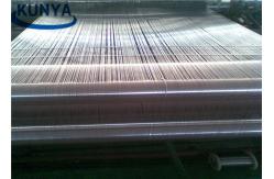 China Diamond Vibrating 0.01mm 304l Woven Wire Screen Fine Metal Mesh Ultra supplier