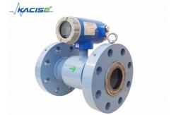 China Conductive Fluids Electromagnetic Water Meter With High Precision Explosion Proof supplier