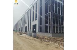 China Versatile Steel Frame Structure Ultimate Frame Building Solution For Project supplier