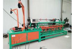 China Servo Motor Control Chain Link Fence Making Machine 600-3000mm Netting Width supplier