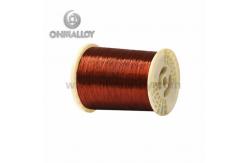 China 0.02mm Diameter Insulated Resistance Wire Micro Enameled Copper Wire OEM supplier