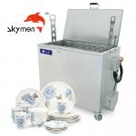 Rotisserie Basket Cleaning Service Soaking Tank Machine with 1.5KW Heating Power 168L for sale