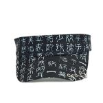 Sublimation Pattern Sun Visor Cap Customized Visor Cap Eco Friendly for sale