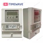 IOT LoRaWAN Electricity Meter 5(80)A 220V Smart Din Rail Single Phase Energy Meter for sale