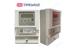 China Advanced Single Phase Energy Meter IoT Based Prepaid Metering Solutions supplier