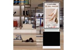China 43 55 Inch Rotatable Touch Screen Kiosk LCD Digital Signage Advertising Display supplier