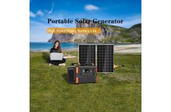 China 1000W Portable Camping Solar Panel System Waterproof Emergency Solar Generator supplier