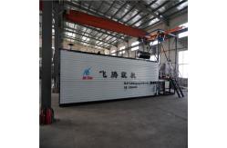 China Automatic Control Bitumen Melting Machine , Compact Asphalt Melting Equipment supplier