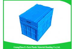 China 65L Packaging Collapsible Plastic Containers Recyclable Space Saving 600 * 400 * 105mm supplier