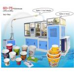 Auto Collection Automatic Packing Machine Paper Cup Forming Machine 12/32 Oz Capacity for sale