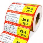 Flexographic CMYK Supermarket Shelf Label Shelf Tags For Grocery Stores for sale