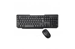 China Wireless Mouse And Keyboad Kit 2.4g For Laptop And Desktop Computer supplier