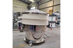 China Plastic Vertical Vibration Sieve Machine For Separation Screening supplier