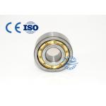 NU / NJ 208 P6, P0, P5, P4 Cylindrical roller bearing Size 40*80*18 mm for sale