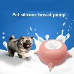 Anti Choking Silicone Pet Milk Suction Automatic Feeding Bottle 200ml for sale