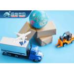 FBA Amazon Air Cargo Freight Forwarder Shipping Cost China To EU / UK for sale