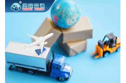China FBA Amazon Air Cargo Freight Forwarder Shipping Cost China To EU / UK supplier