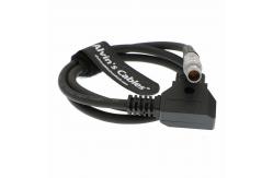 China Nucleus M P TAP To Straight 7 Pin Motor Power Cable supplier