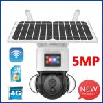 2K 5MP Solar Powered CCTV Camera 4G Outdoor White Color Stable for sale