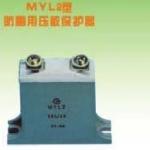 20KA 5KA  40KA ZNR Metal Oxide Varistor with high voltage transients for sale