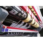 High Performance Antistatic Electrostatic Eliminator Ionizing Bar Of Lithium Diaphragm Slitter