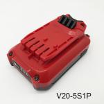 Rechargeable Hand Drill Battery For Craftsman V20 Power Tool for sale
