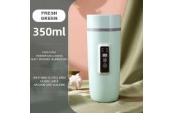 China 110V/220V Travel Electric Hot Water Cup With Temperature Control 4 Variable Presets supplier