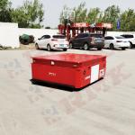 Heavy Mold Automated Transfer Cart Heavy Duty Material Remote Control