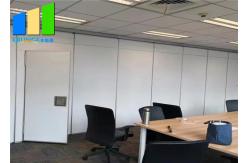 China Removable Soundproof 65mm Thick Office Sliding Folding Partition Wall Divider supplier