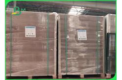 China Good Durability 250g - 365g Clay Coated Kraft Back For Chocolate Packaging supplier