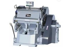 China Manual Paper Die Cutting And Creasing Machine supplier
