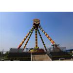 Pendulum Amusement Park Rides China amusement ride factory for sale