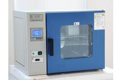 China Petroleum Product Seal Adaptability Index Tester Power AC220±10% supplier