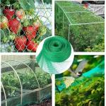 7GSM Bird Proof Net Green Bird Proof Netting For Fruit Trees