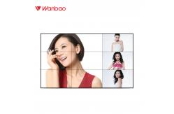 China 46 LCD Splicing Screen Lcd Wall Panel With Brightness 800nits With LG supplier