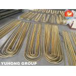 B359 C44300 C44500 Copper Alloy Low Fin Tube U Bend For Heat Exchangers ASTM B154-16 for sale